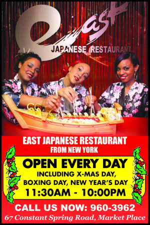 East_restaurant2